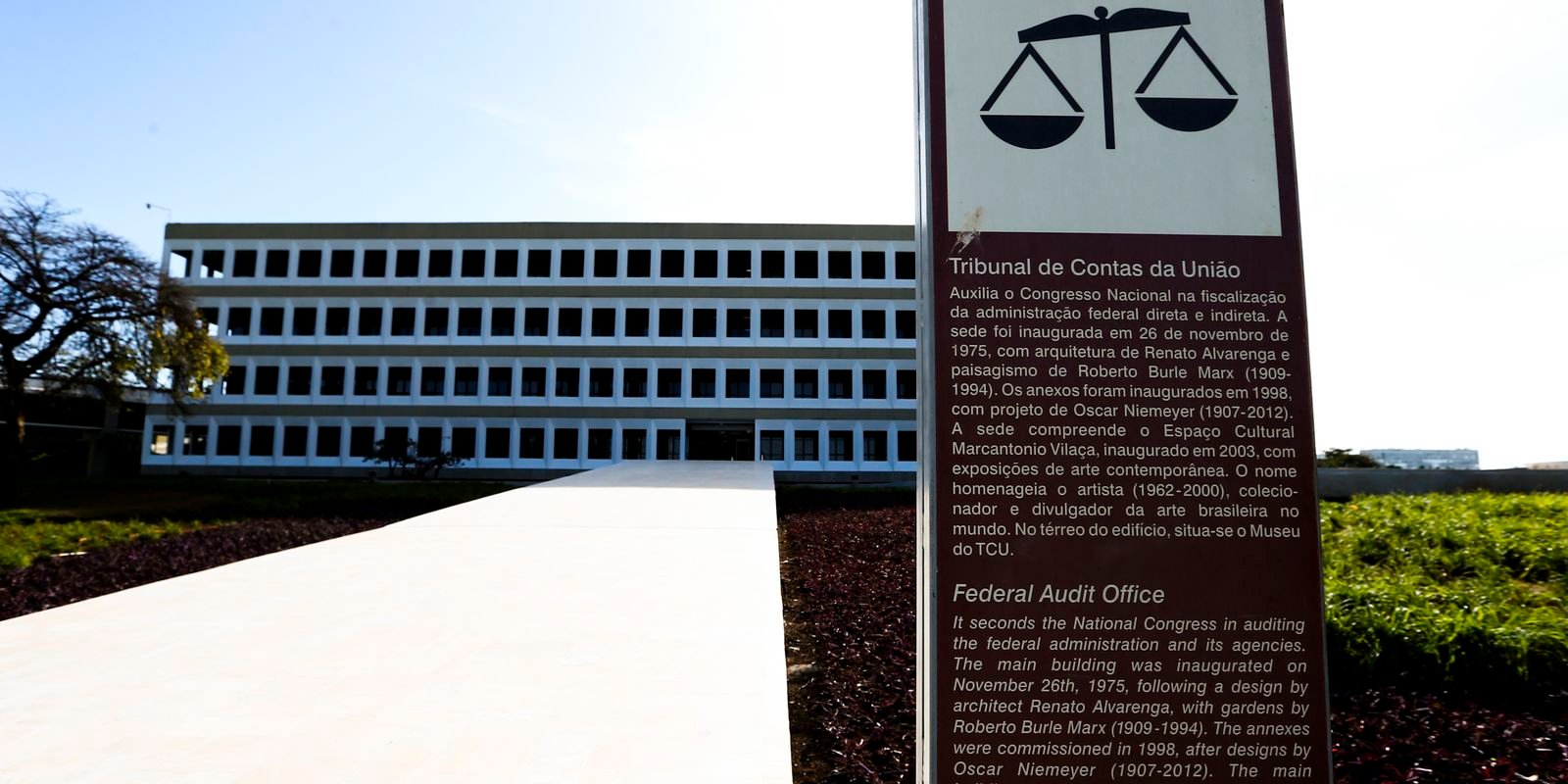 tcu vac abr 1407220729.jpg