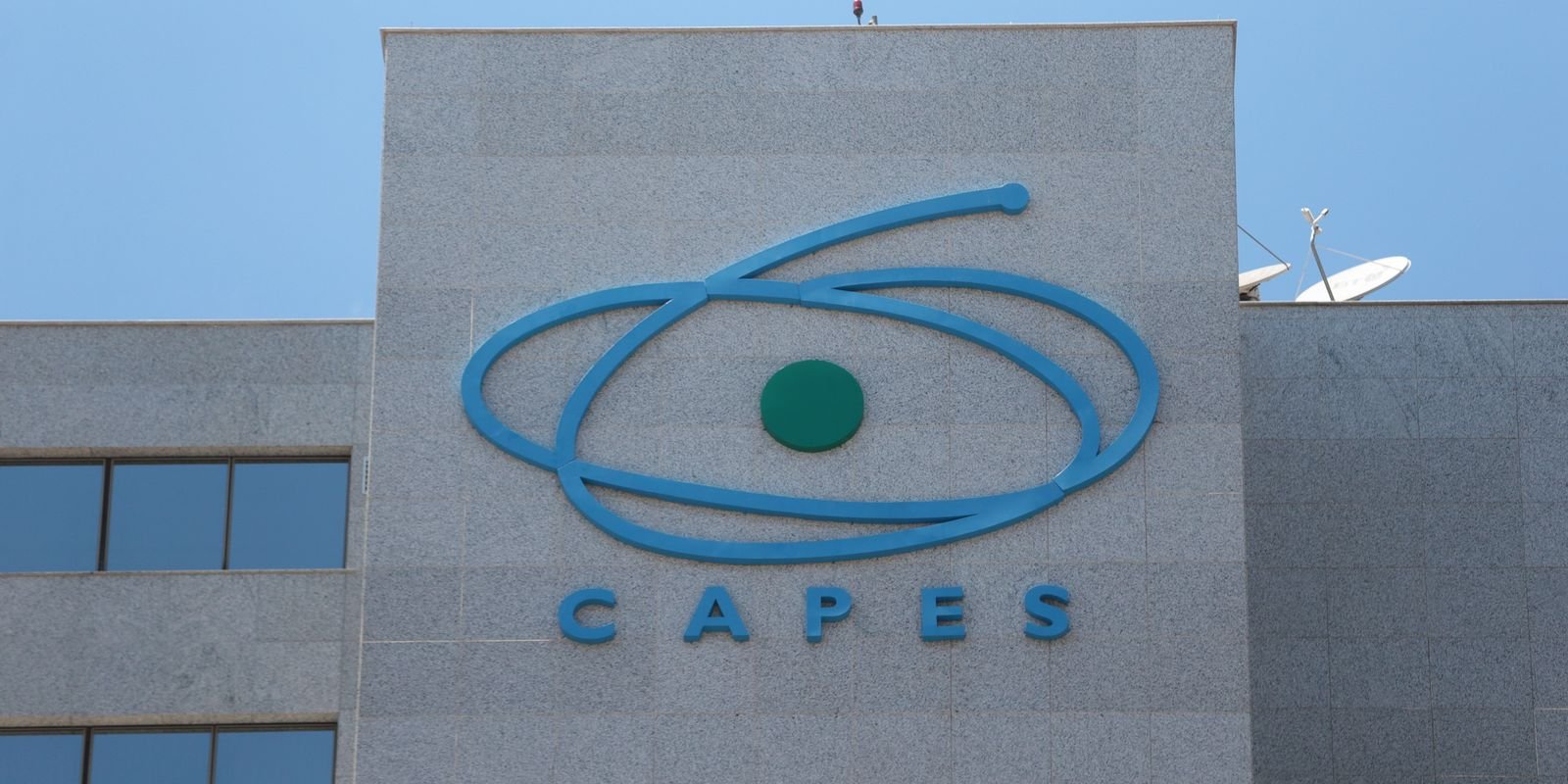 edificio sede da capes1509201617.jpg
