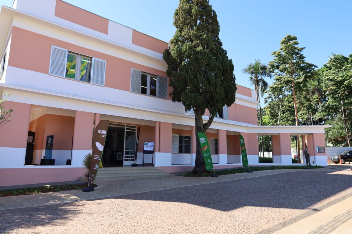 Fundo de Arte e Cultura divulga aprovados nos editais